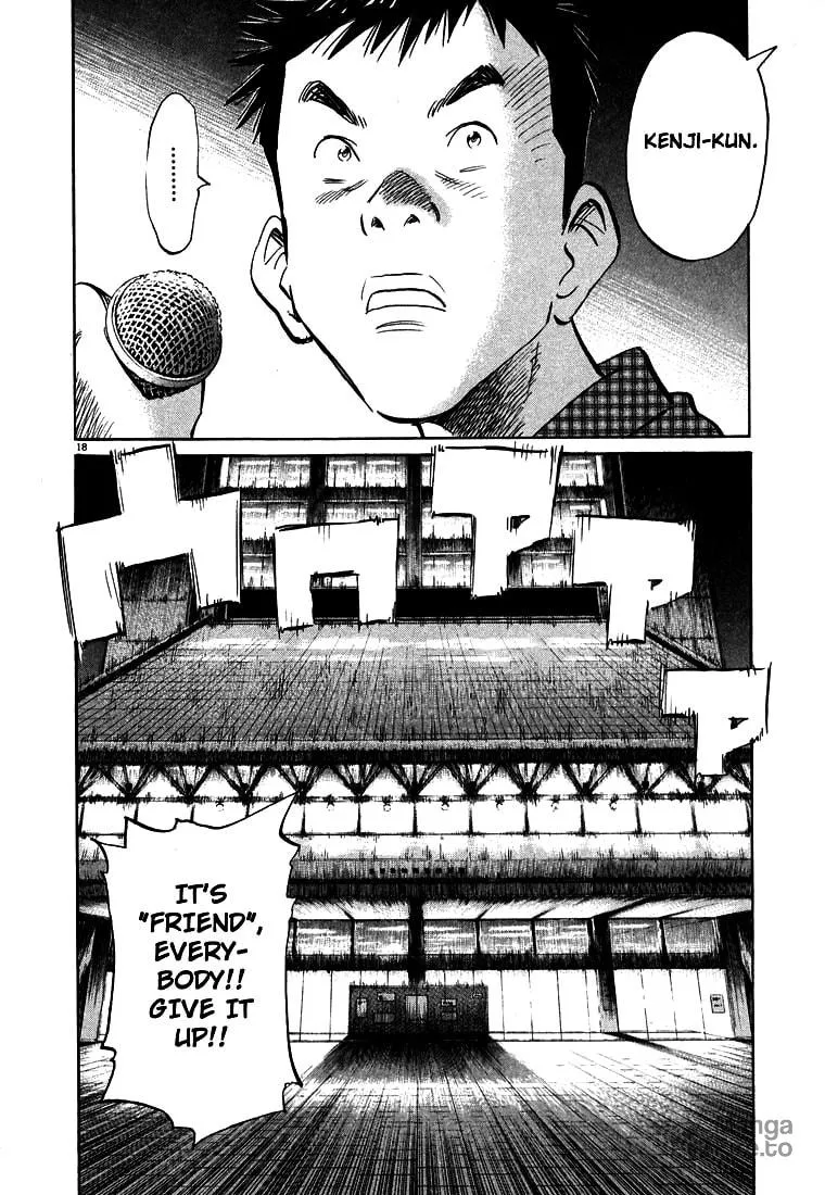 20th Century Boys Chapter 24 page 18 - 