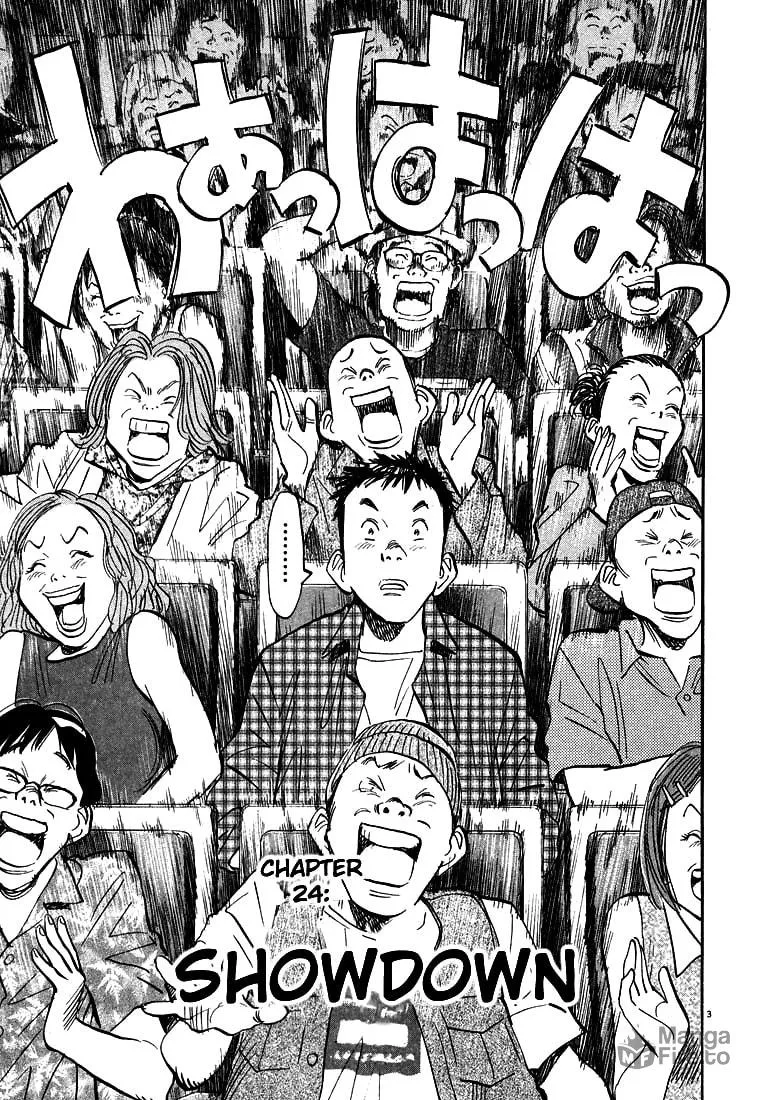 20th Century Boys Chapter 24 page 3 - 