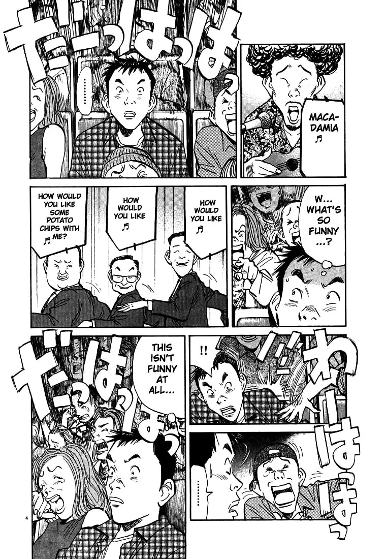 20th Century Boys Chapter 24 page 4 - 