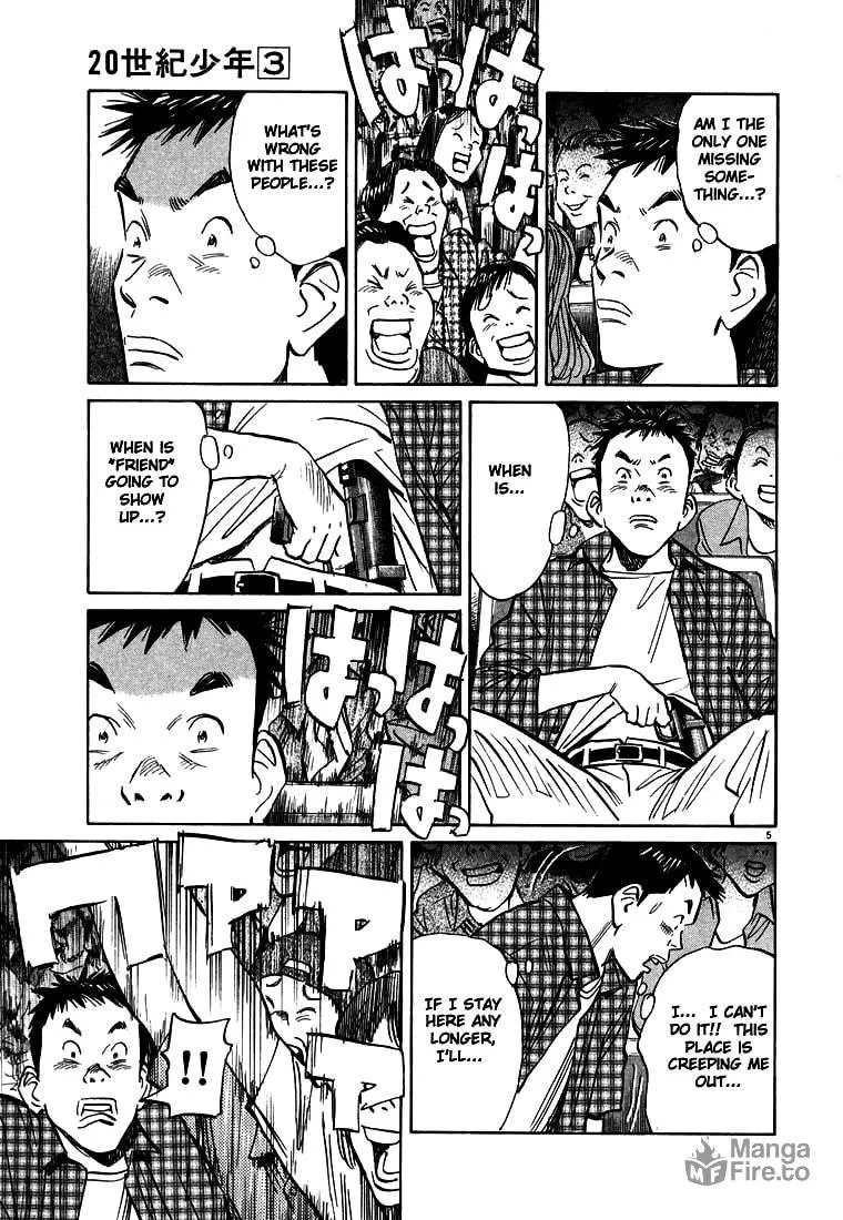20th Century Boys Chapter 24 page 5 - 