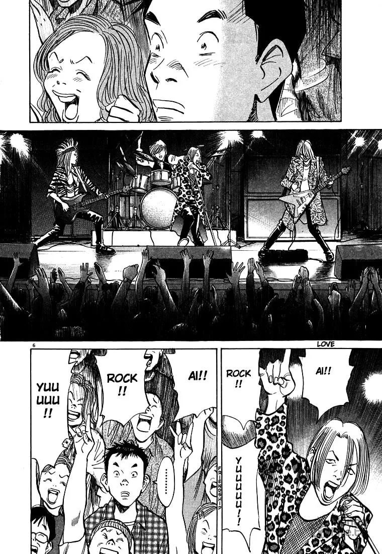 20th Century Boys Chapter 24 page 6 - 