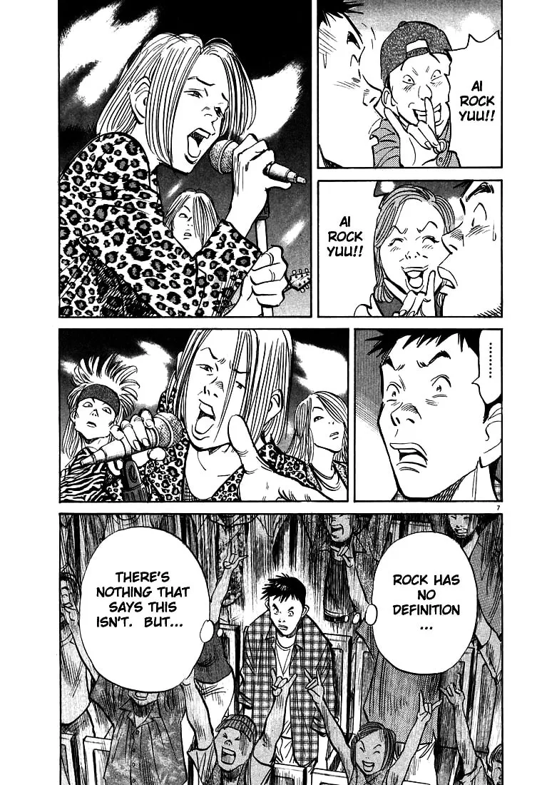 20th Century Boys Chapter 24 page 7 - 