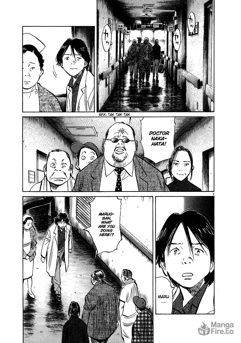 20th Century Boys Chapter 240 page 5 - 
