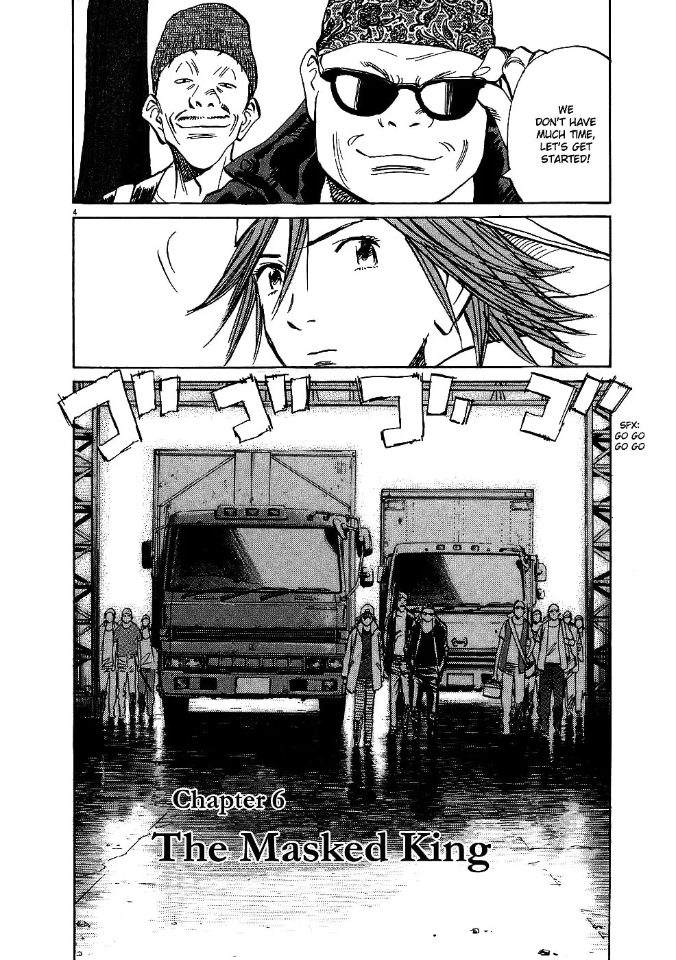 20th Century Boys Chapter 241 page 4 - 