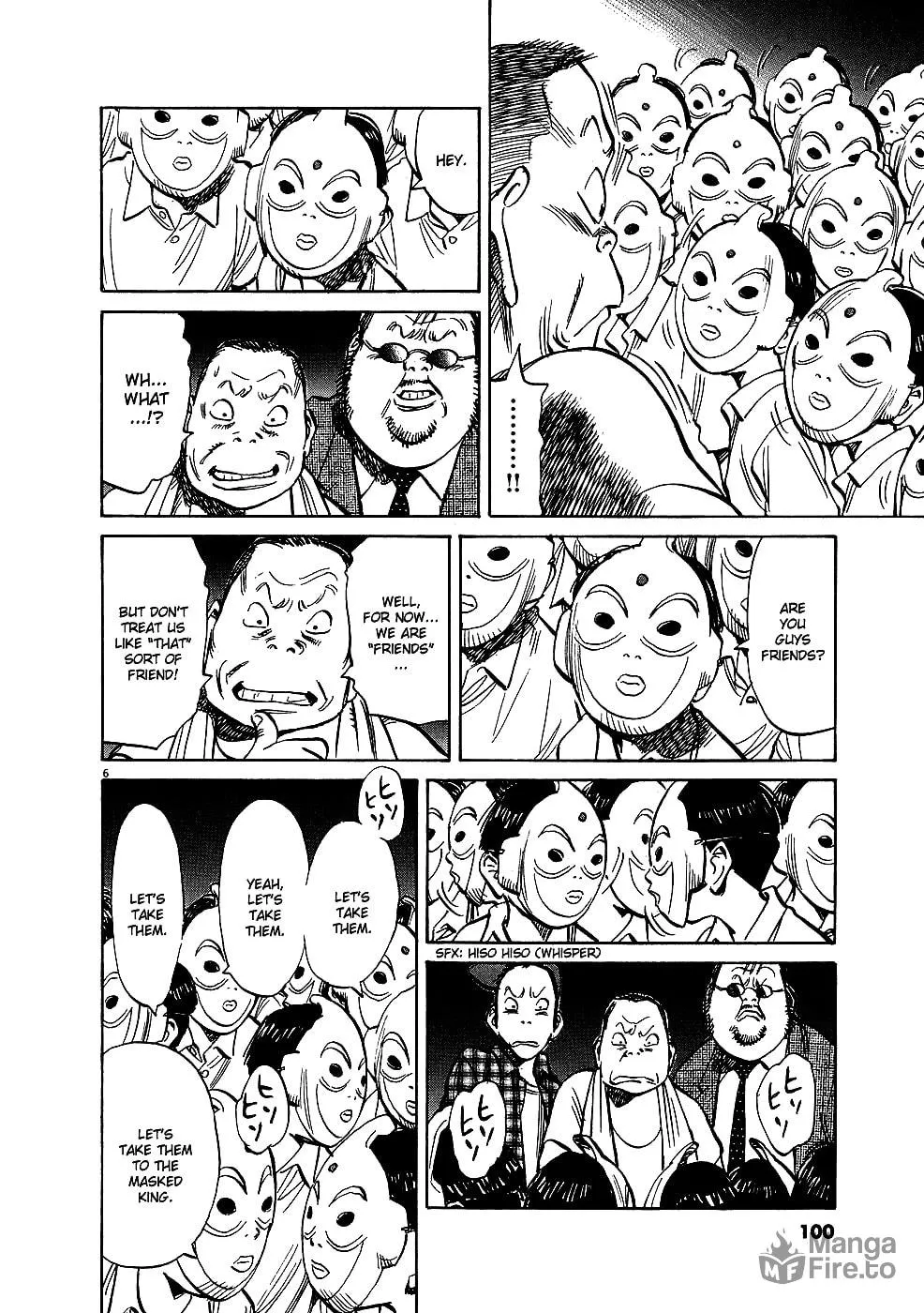 20th Century Boys Chapter 241 page 6 - 