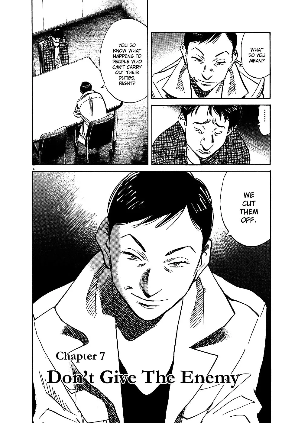 20th Century Boys Chapter 242 page 4 - 