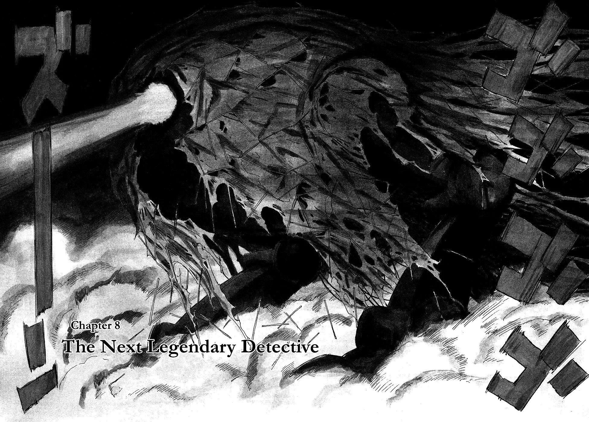20th Century Boys Chapter 243 page 6 - 