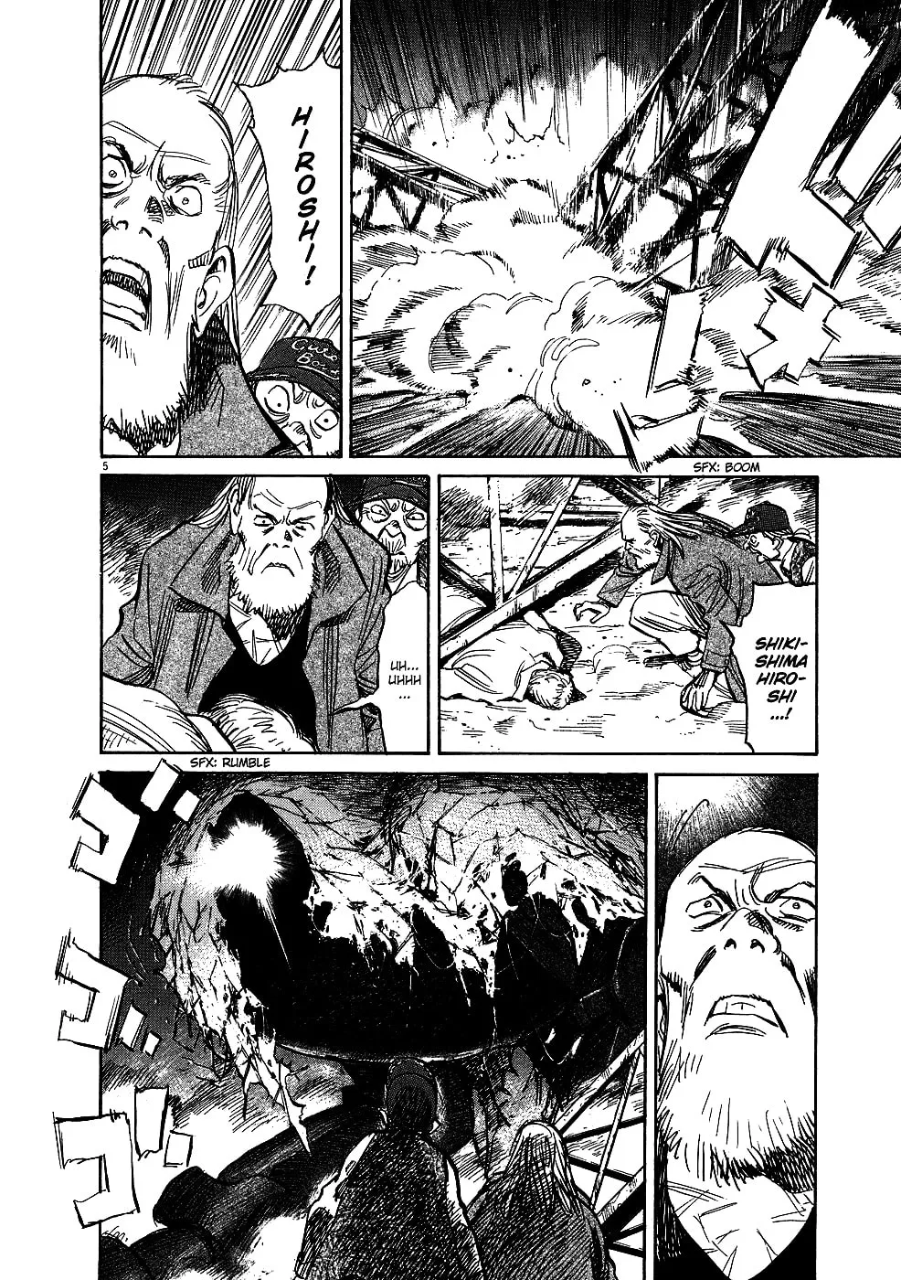 20th Century Boys Chapter 243 page 9 - 