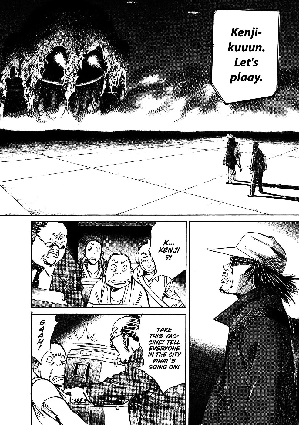 20th Century Boys Chapter 246 page 4 - 