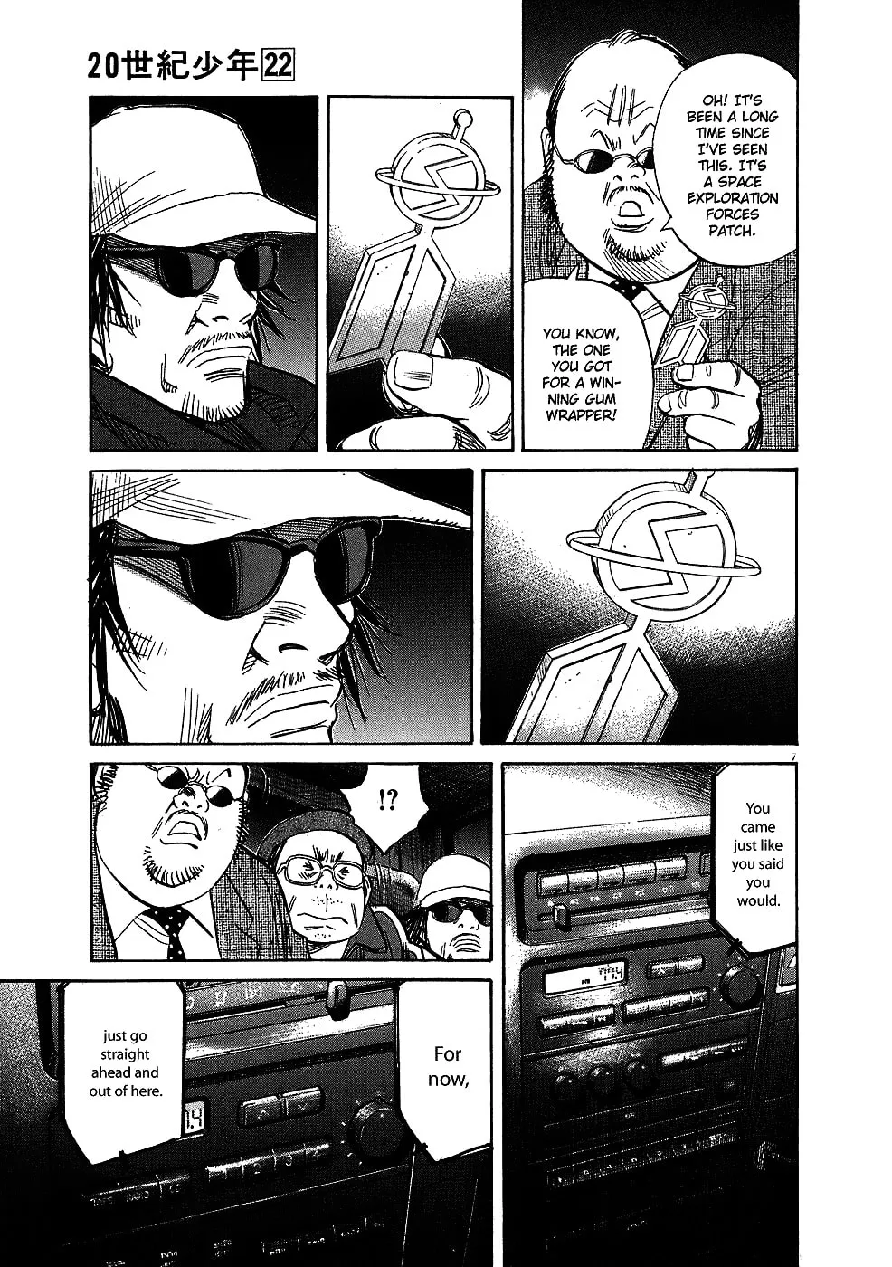 20th Century Boys Chapter 246 page 7 - 
