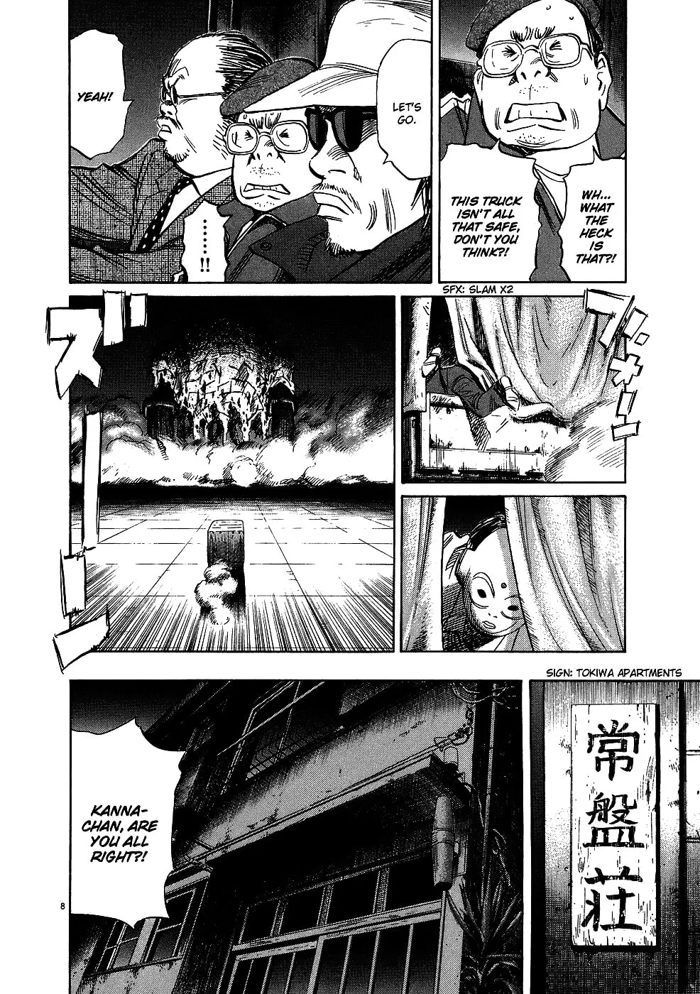 20th Century Boys Chapter 246 page 8 - 
