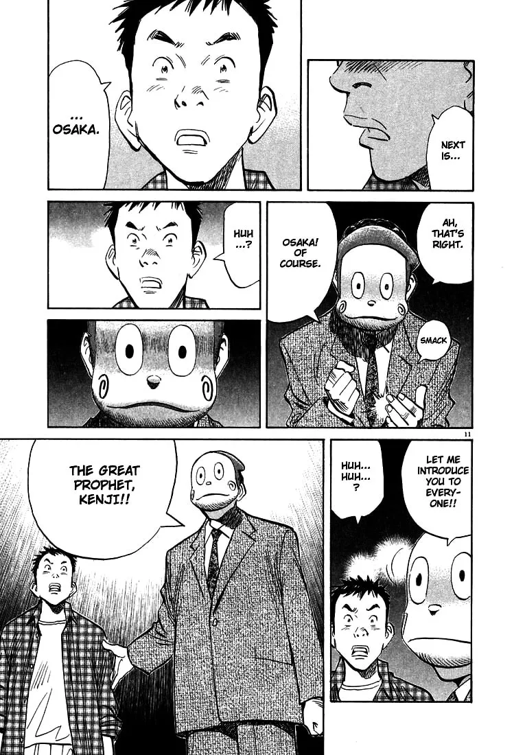 20th Century Boys Chapter 25 page 11 - 