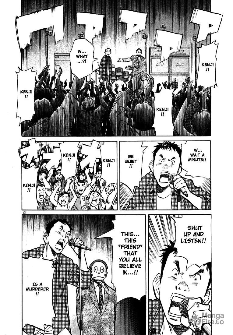 20th Century Boys Chapter 25 page 12 - 