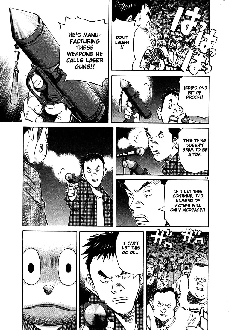 20th Century Boys Chapter 25 page 13 - 