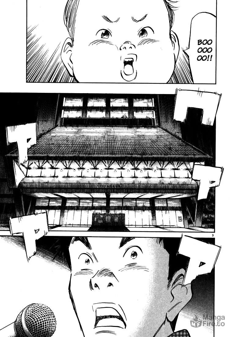 20th Century Boys Chapter 25 page 3 - 