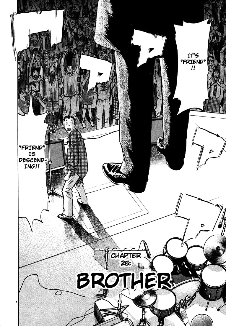 20th Century Boys Chapter 25 page 4 - 