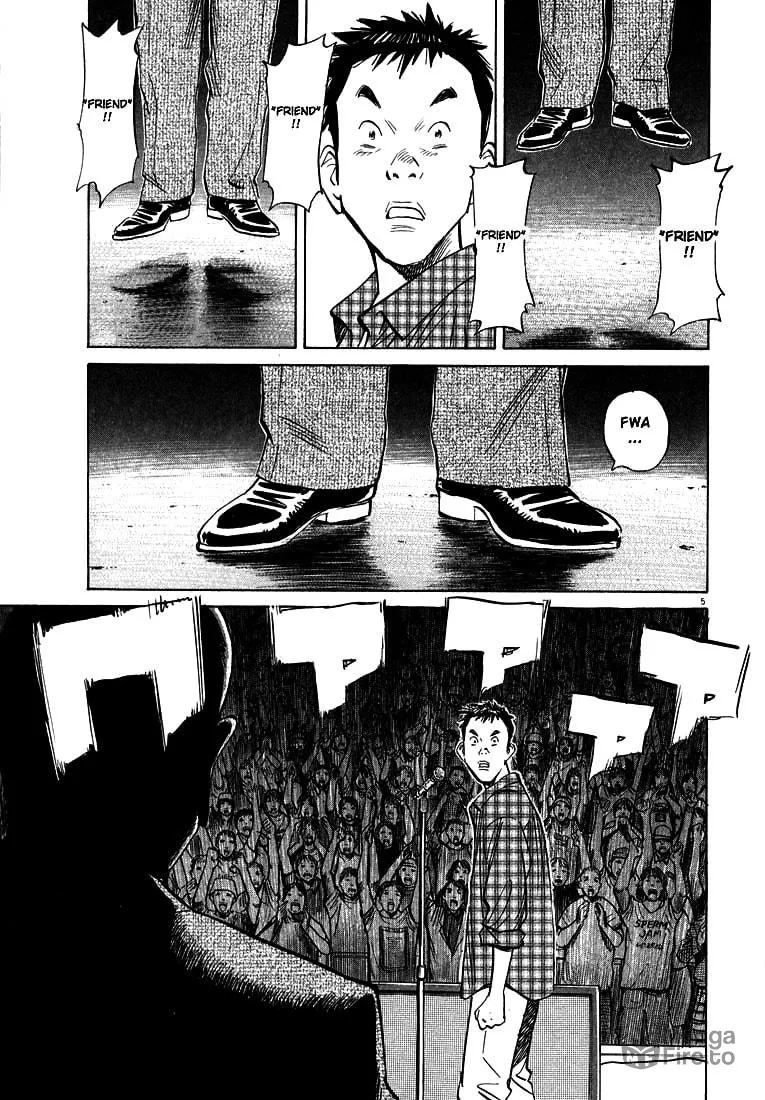 20th Century Boys Chapter 25 page 5 - 