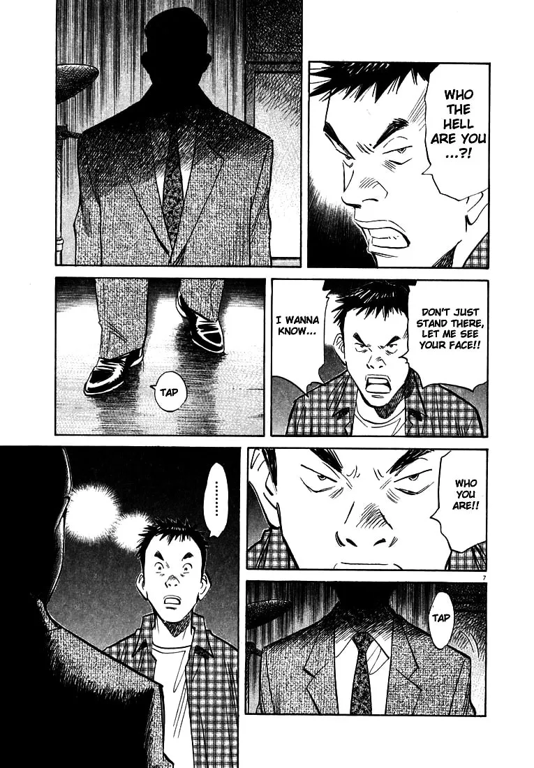 20th Century Boys Chapter 25 page 7 - 