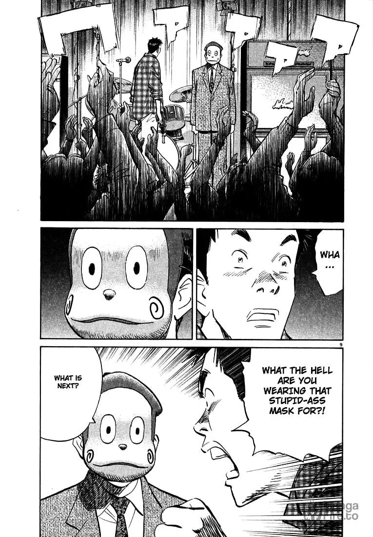 20th Century Boys Chapter 25 page 9 - 