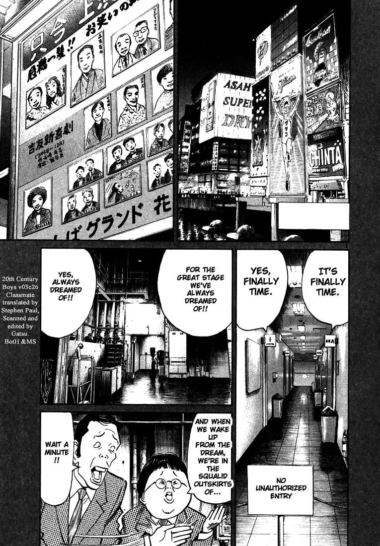 20th Century Boys Chapter 26 page 1 - 