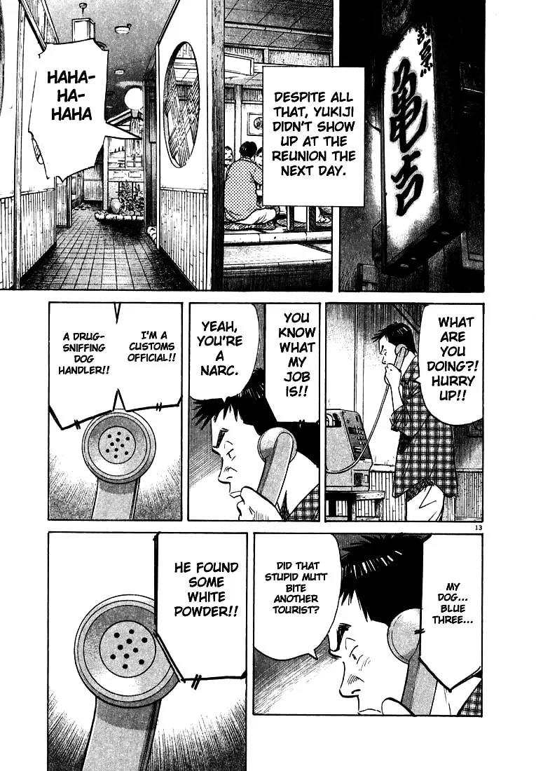 20th Century Boys Chapter 26 page 13 - 