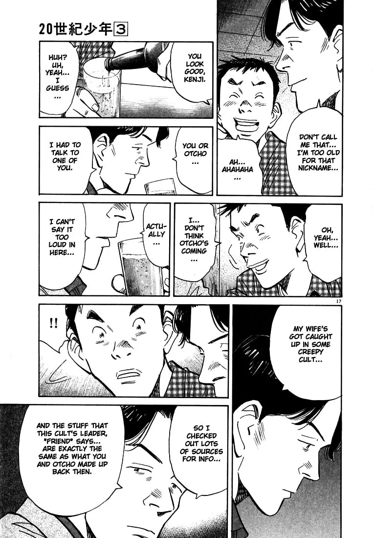 20th Century Boys Chapter 26 page 17 - 