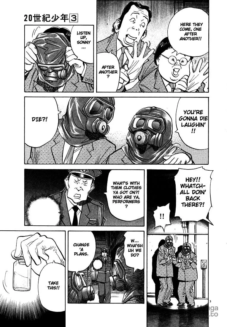 20th Century Boys Chapter 26 page 3 - 