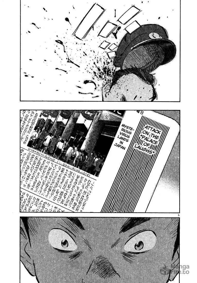 20th Century Boys Chapter 26 page 5 - 