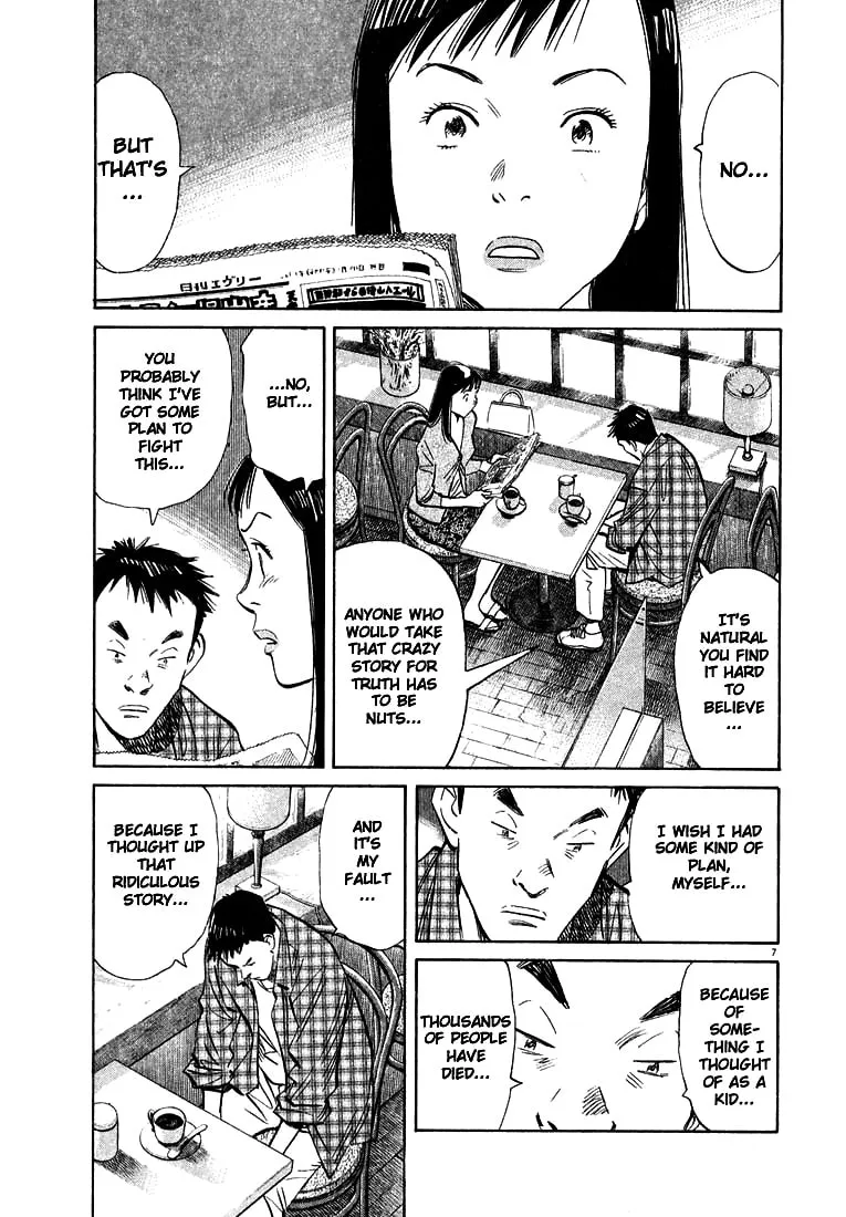 20th Century Boys Chapter 26 page 7 - 
