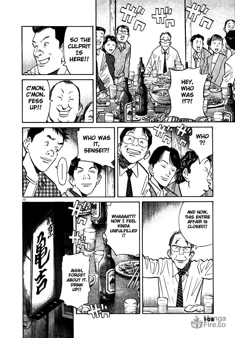 20th Century Boys Chapter 27 page 12 - 