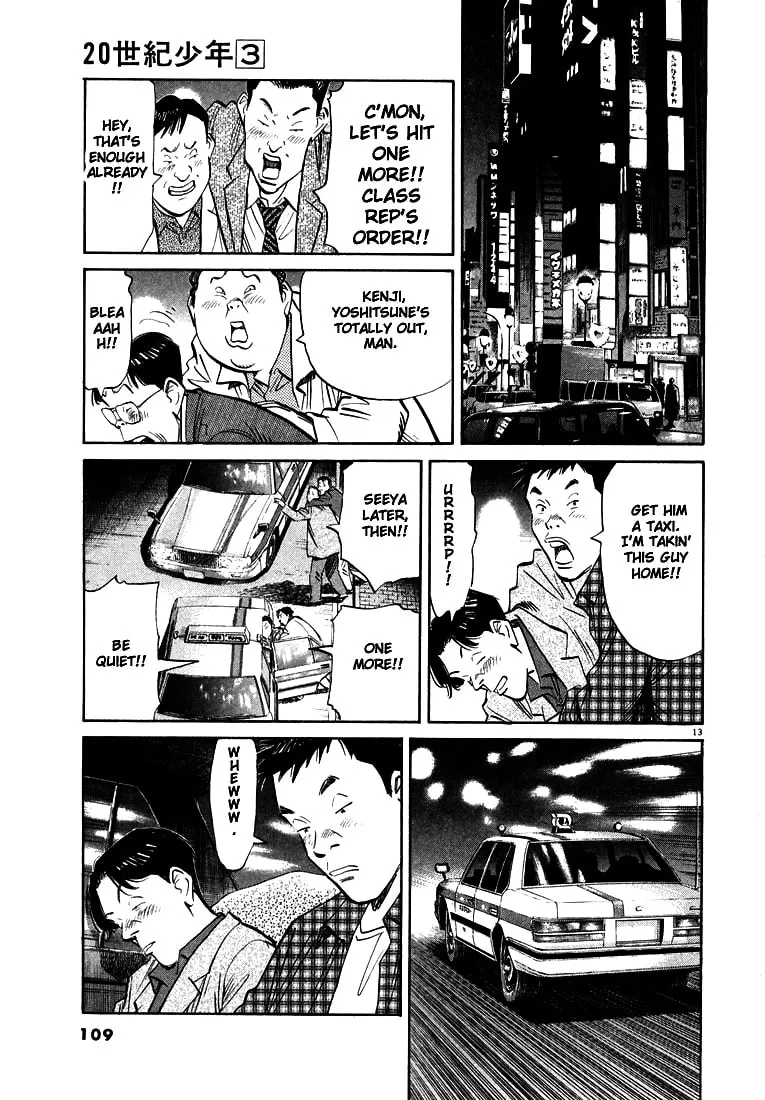 20th Century Boys Chapter 27 page 13 - 