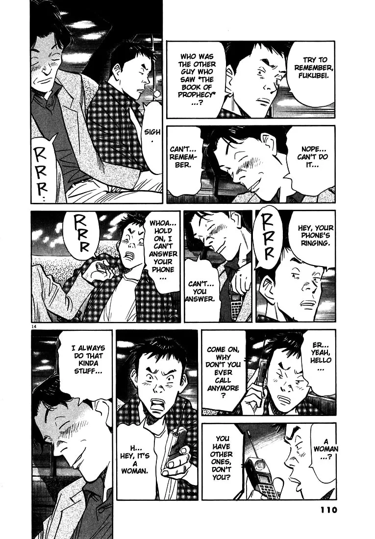 20th Century Boys Chapter 27 page 14 - 