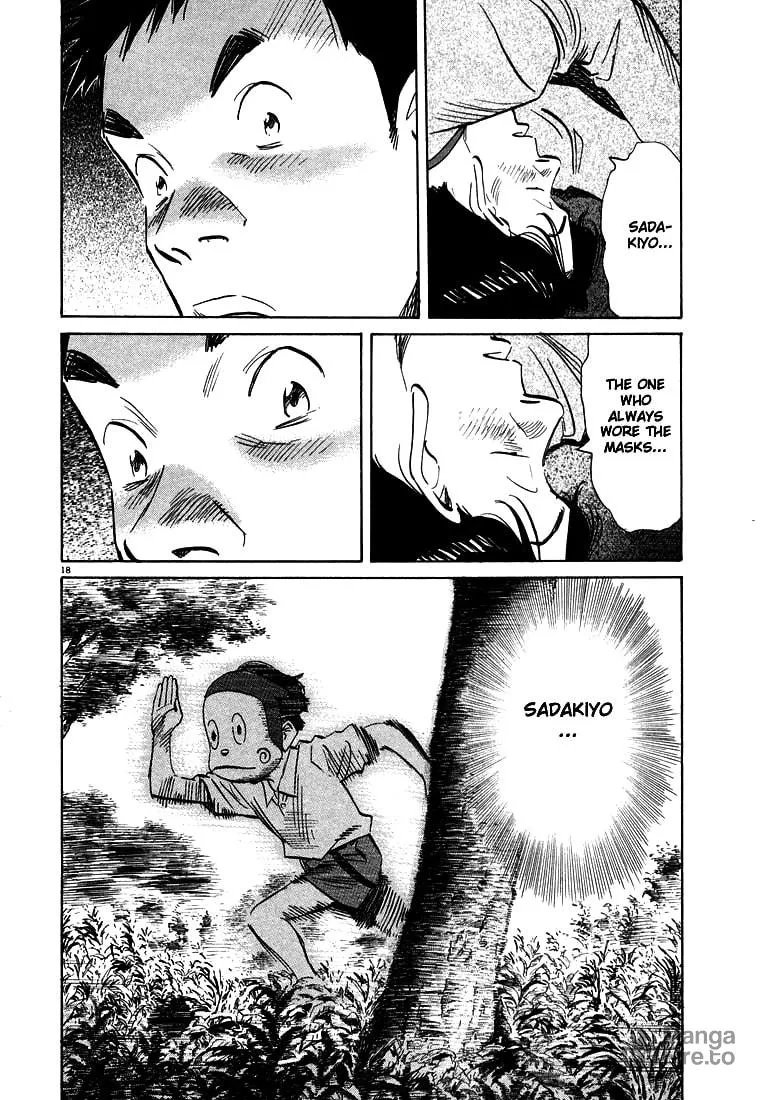 20th Century Boys Chapter 27 page 18 - 
