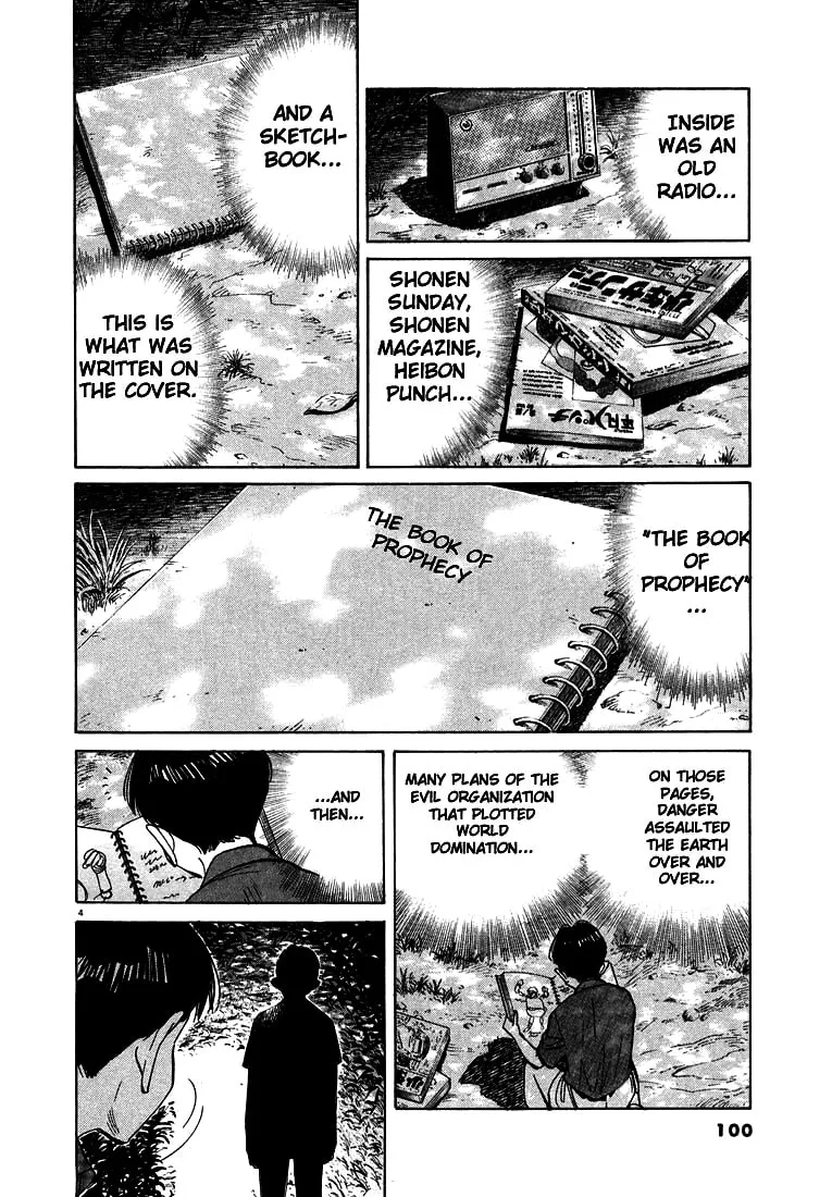 20th Century Boys Chapter 27 page 4 - 