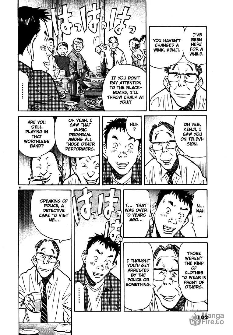 20th Century Boys Chapter 27 page 6 - 