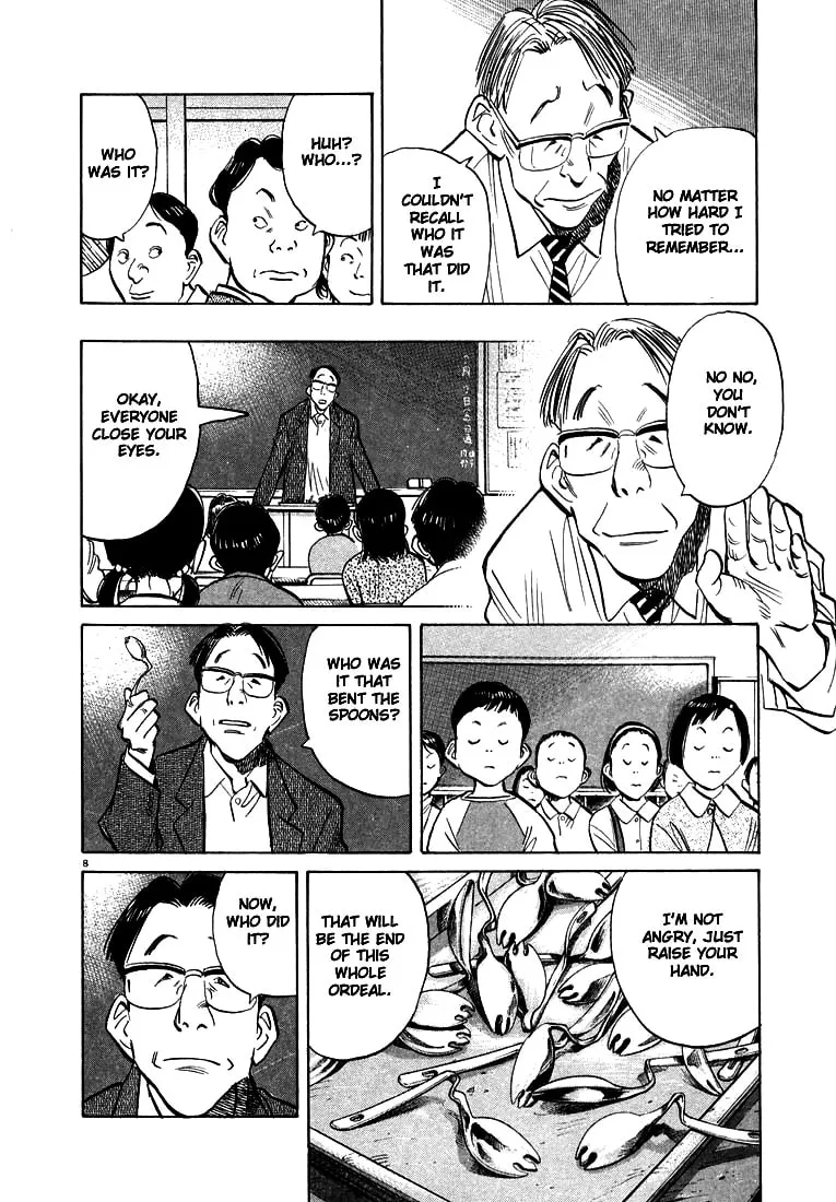 20th Century Boys Chapter 27 page 8 - 