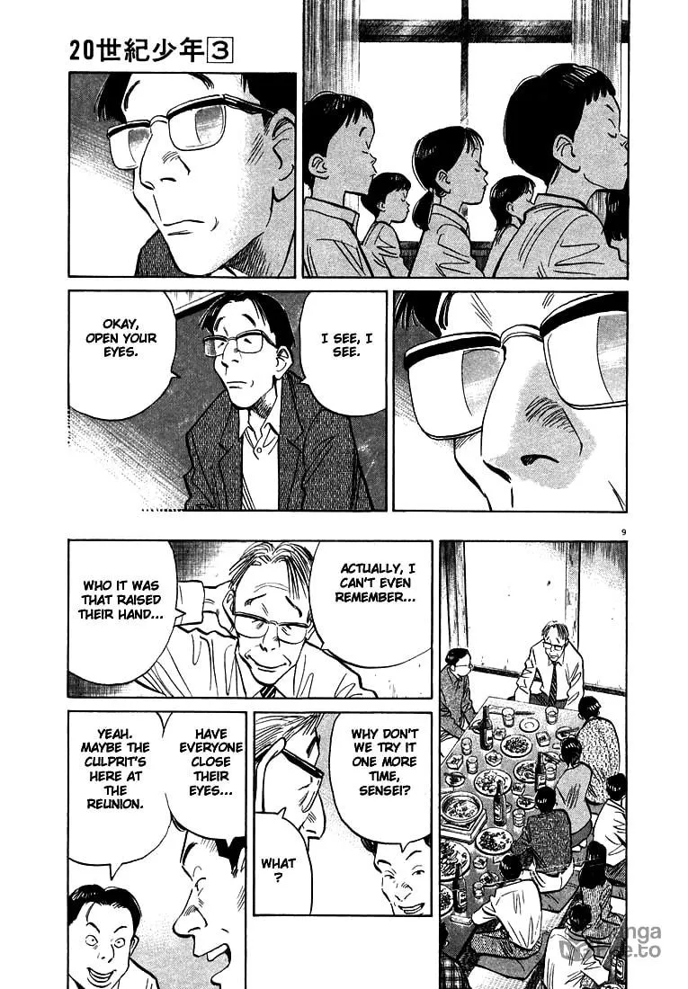 20th Century Boys Chapter 27 page 9 - 