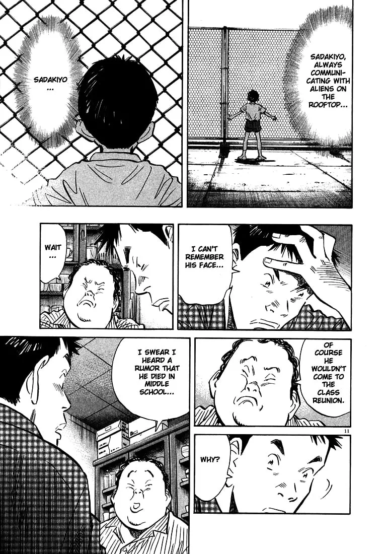 20th Century Boys Chapter 28 page 11 - 