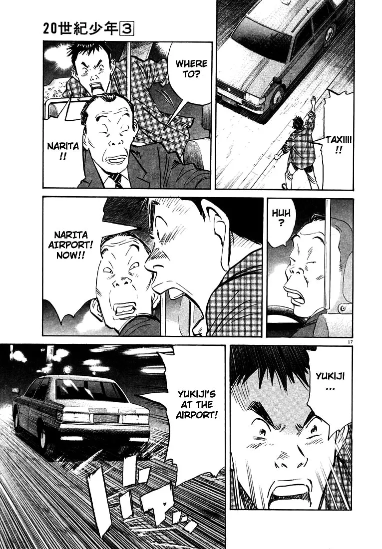 20th Century Boys Chapter 28 page 17 - 