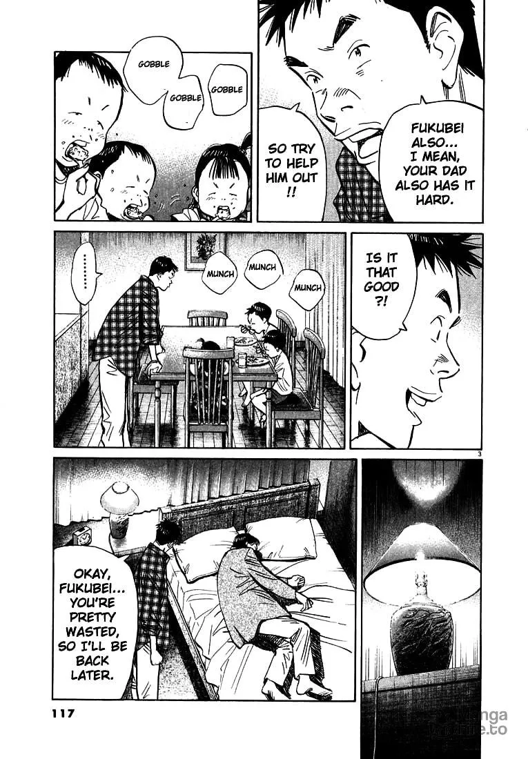 20th Century Boys Chapter 28 page 3 - 