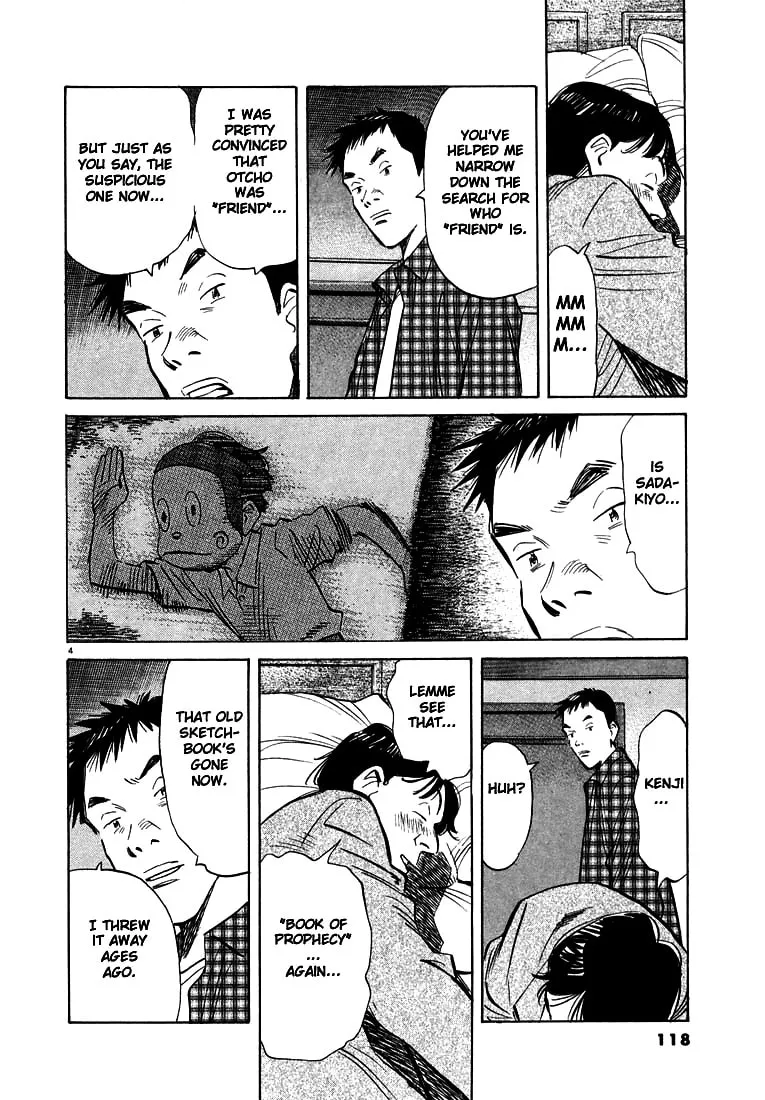 20th Century Boys Chapter 28 page 4 - 
