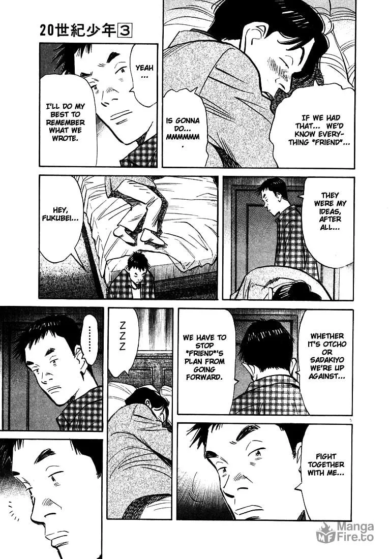 20th Century Boys Chapter 28 page 5 - 