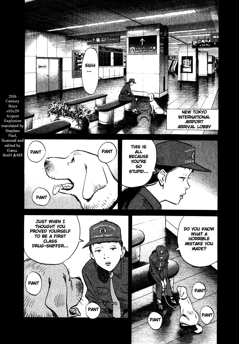 20th Century Boys Chapter 29 page 1 - 