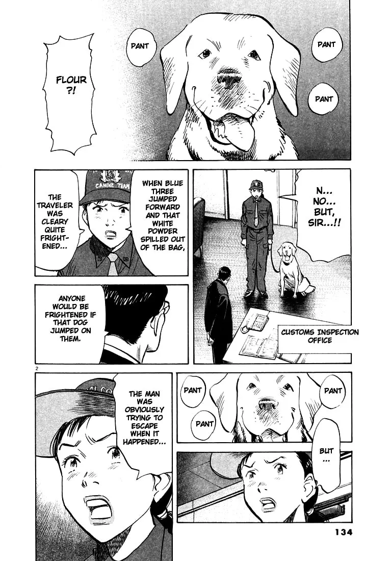 20th Century Boys Chapter 29 page 2 - 
