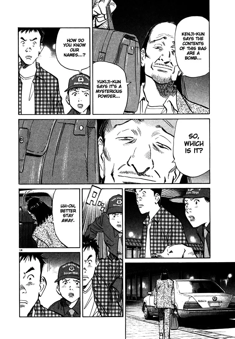 20th Century Boys Chapter 29 page 14 - 