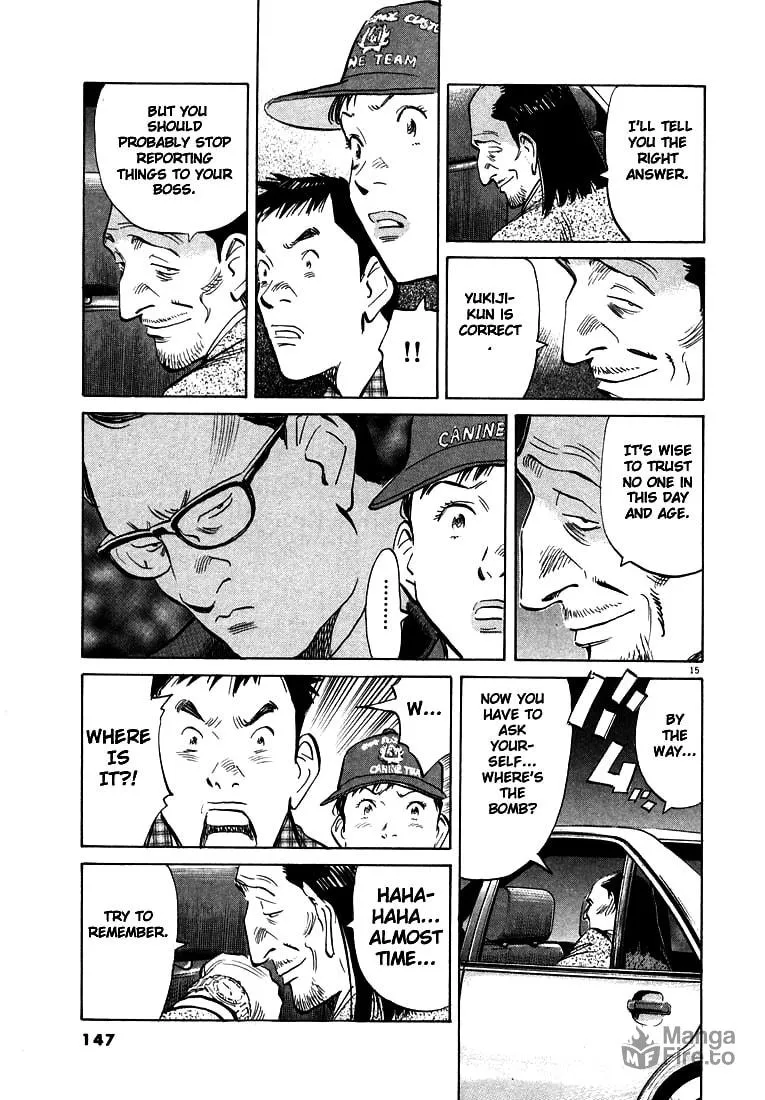 20th Century Boys Chapter 29 page 15 - 