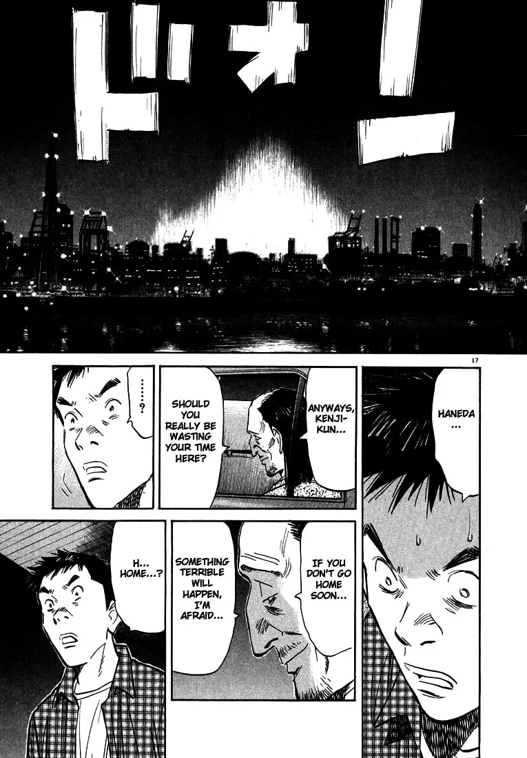 20th Century Boys Chapter 29 page 17 - 