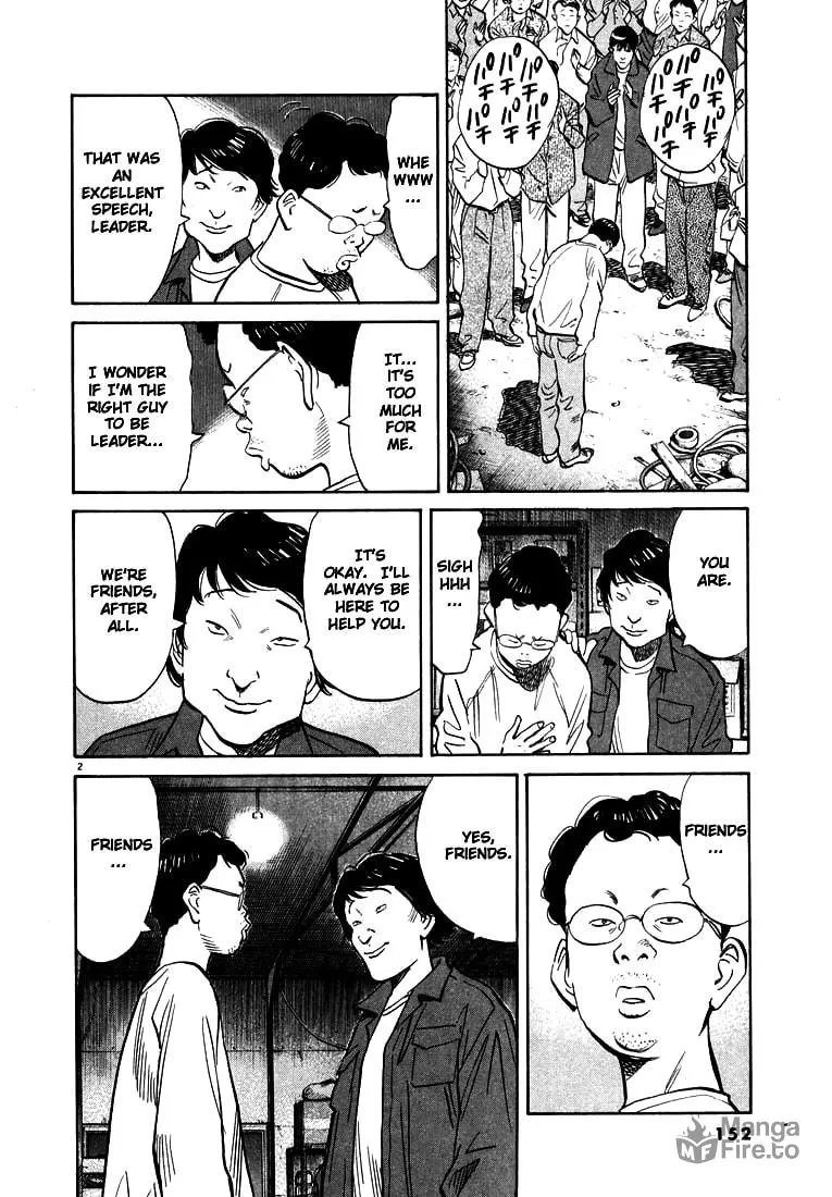 20th Century Boys Chapter 29 page 20 - 