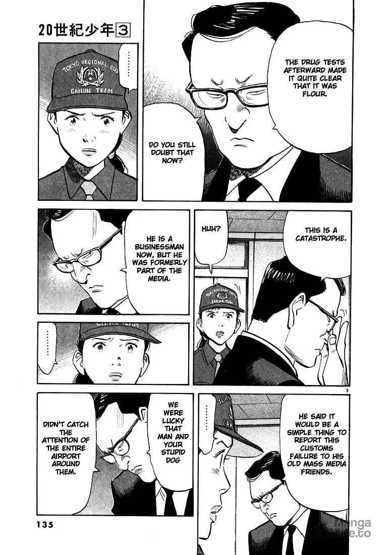 20th Century Boys Chapter 29 page 3 - 