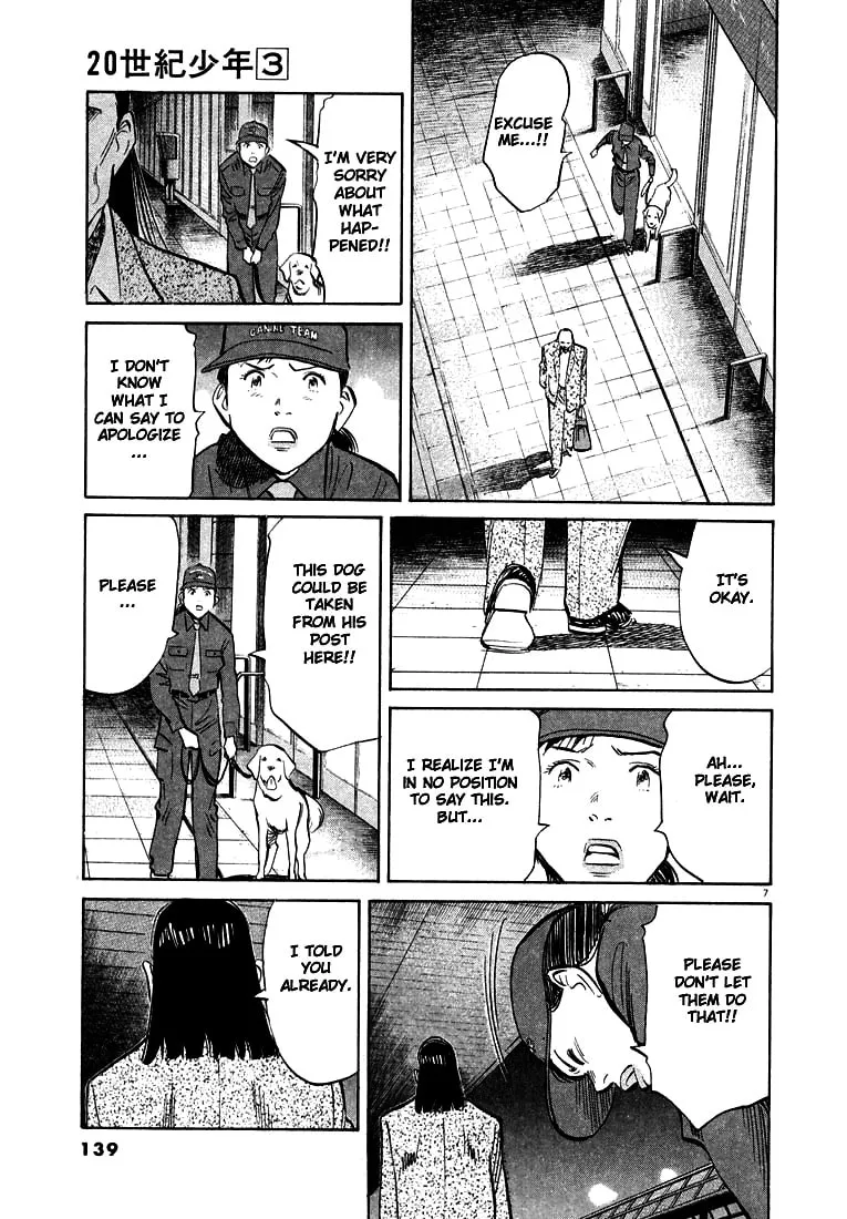 20th Century Boys Chapter 29 page 7 - 